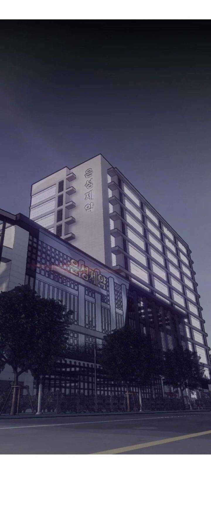 Bạt Tai Chapter 54 trang 47