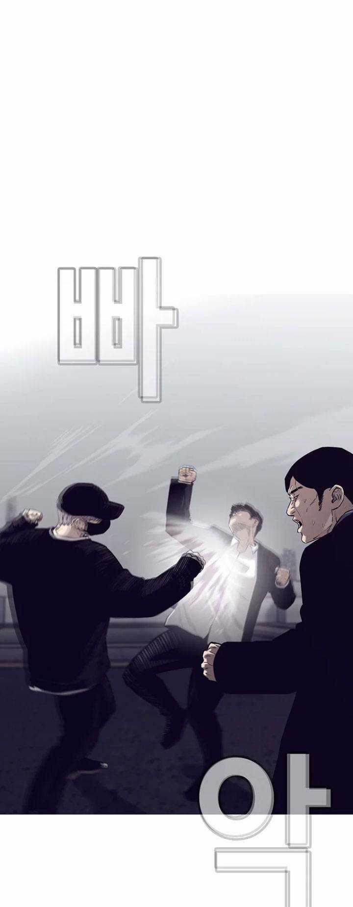 Bạt Tai Chapter 55 trang 128