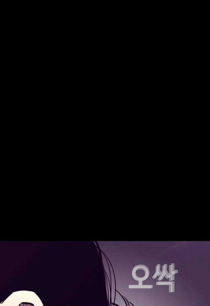 Bạt Tai Chapter 55 trang 155