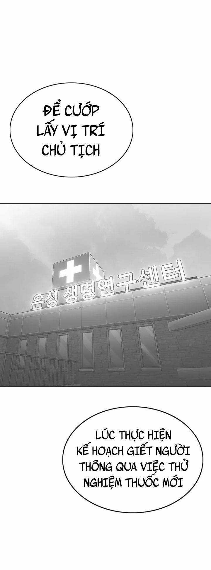 Bạt Tai Chapter 55 trang 5