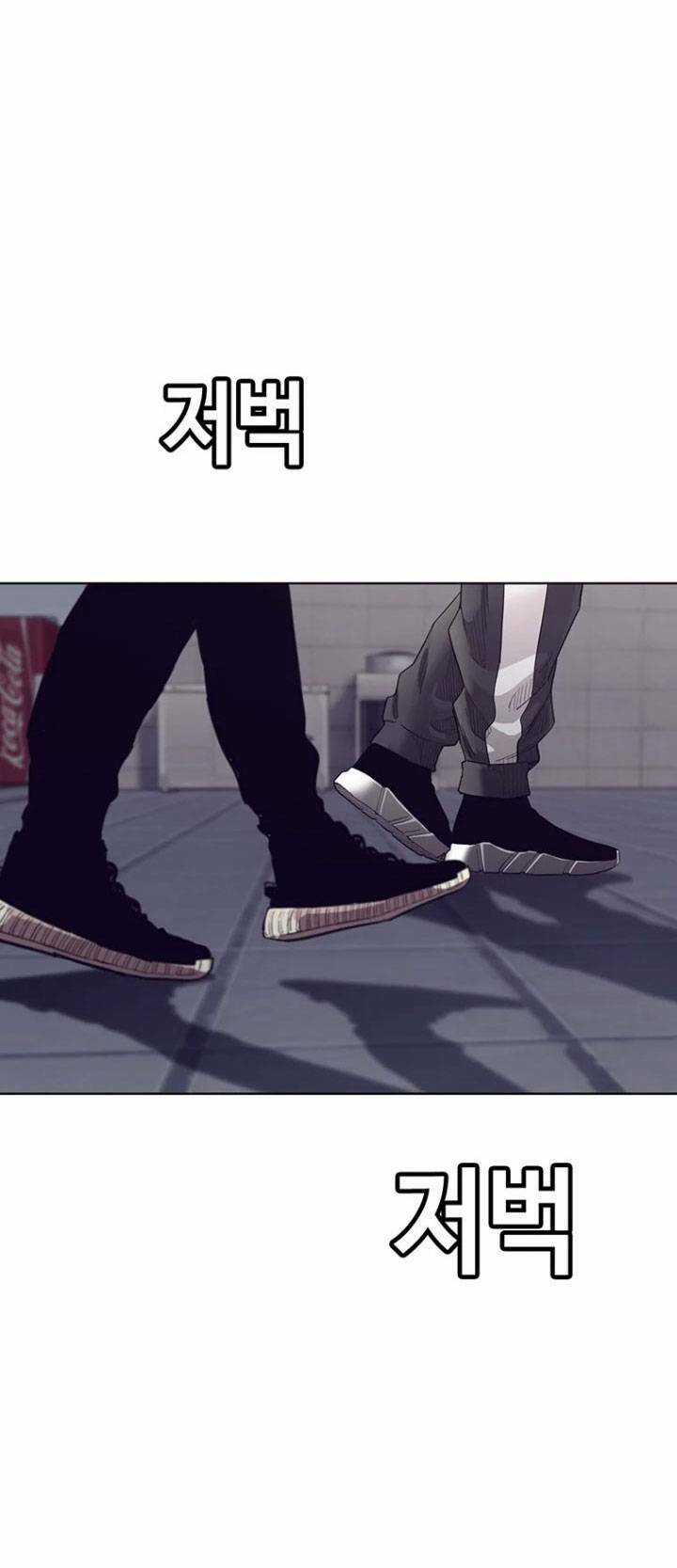 Bạt Tai Chapter 55 trang 95