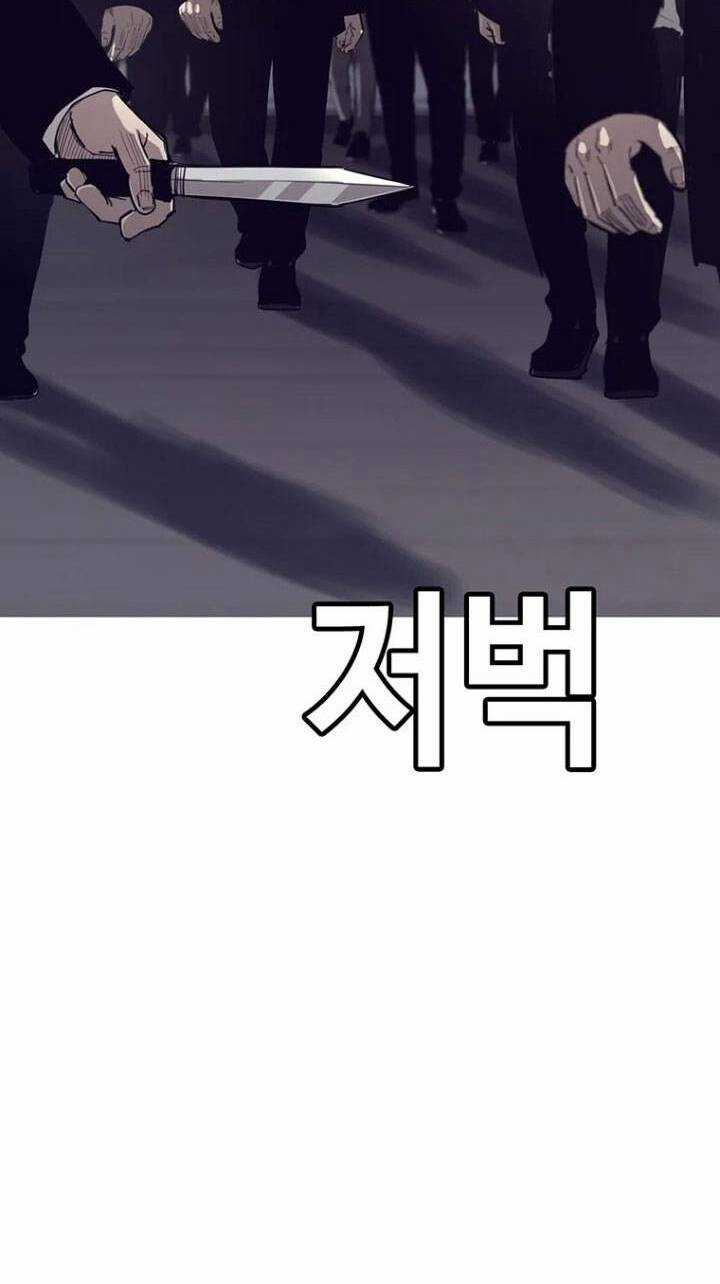 Bạt Tai Chapter 55 trang 99