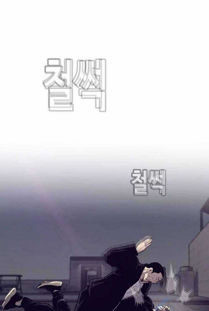 Bạt Tai Chapter 56 trang 119