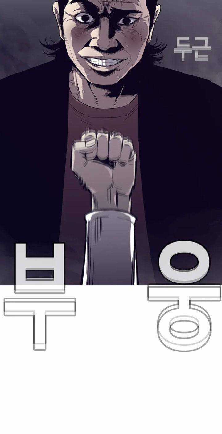 Bạt Tai Chapter 56 trang 125