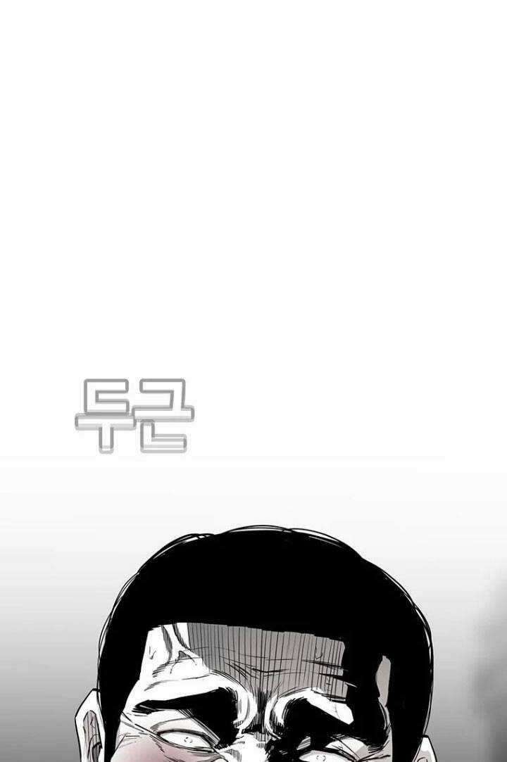 Bạt Tai Chapter 56 trang 7