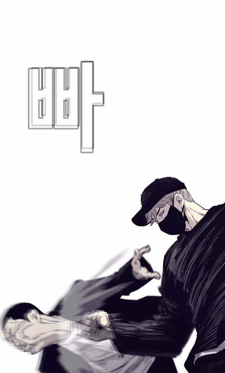 Bạt Tai Chapter 56 trang 76