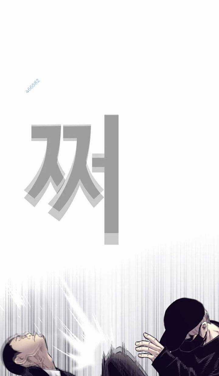 Bạt Tai Chapter 56 trang 83