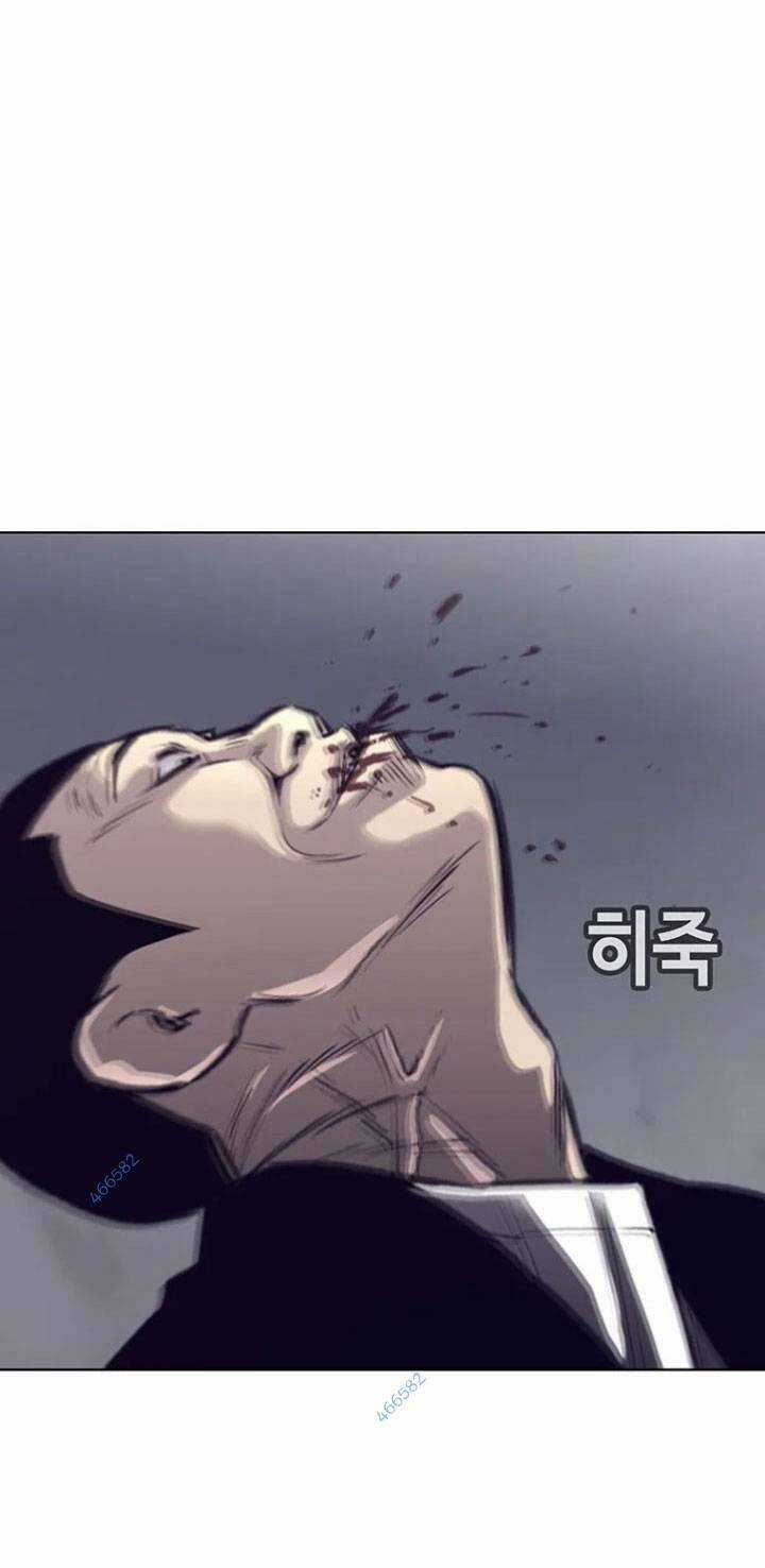 Bạt Tai Chapter 56 trang 87