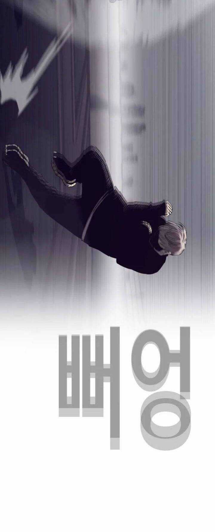 Bạt Tai Chapter 57 trang 102