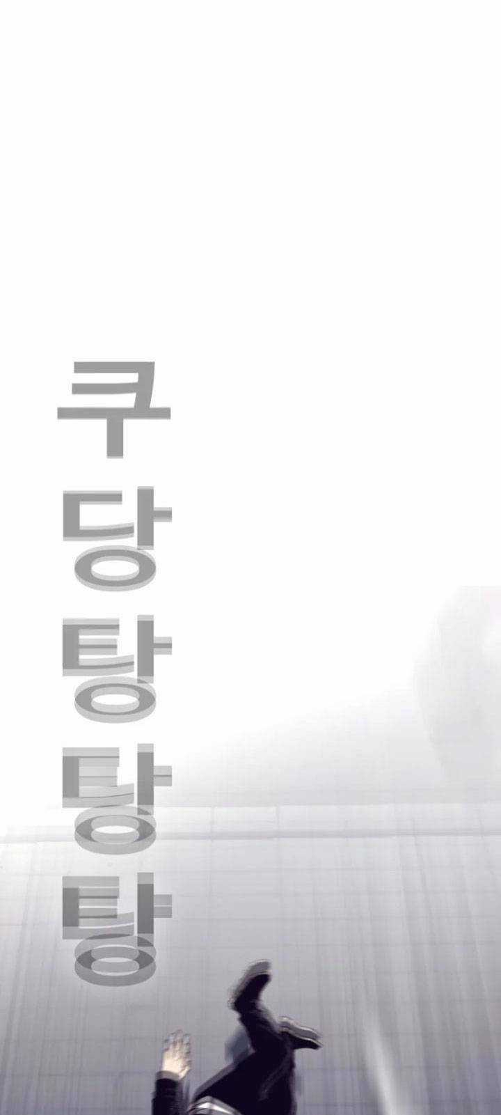 Bạt Tai Chapter 57 trang 103