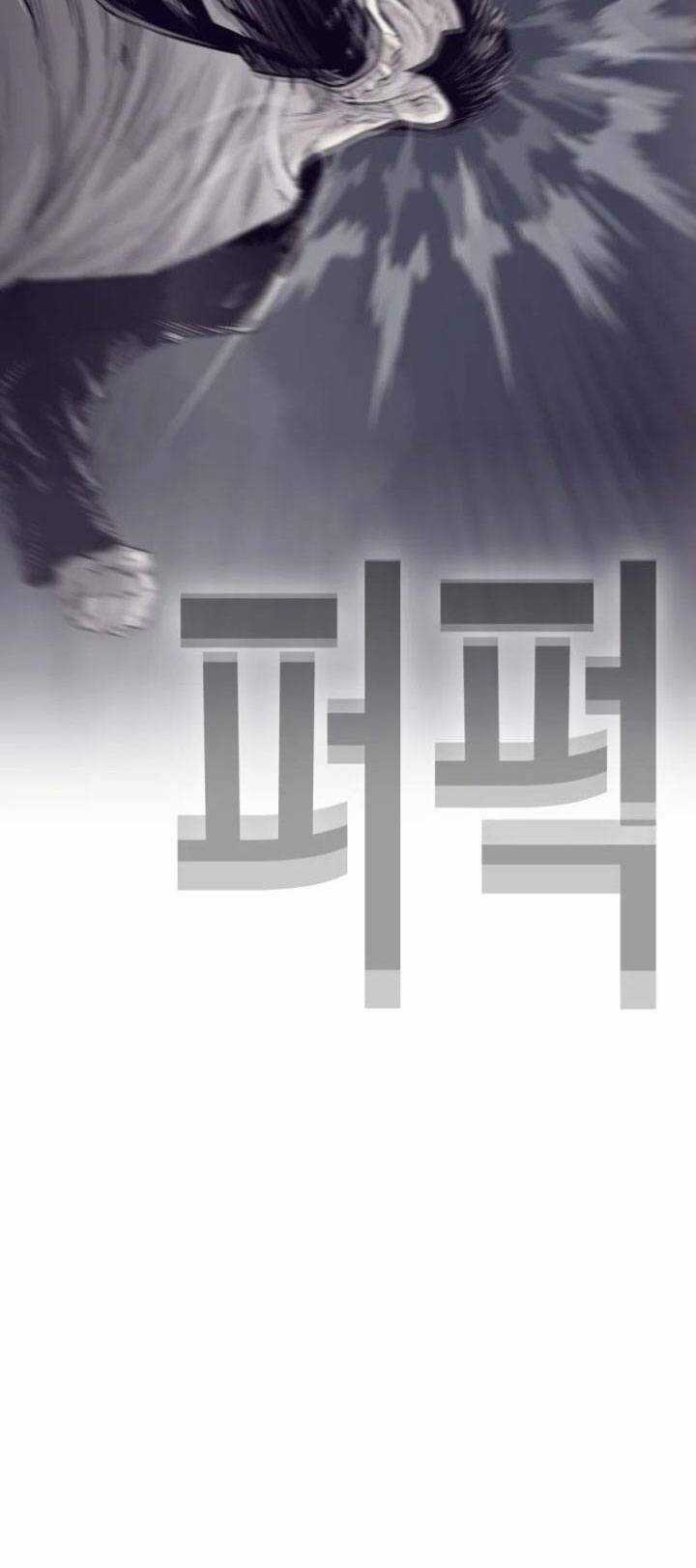 Bạt Tai Chapter 57 trang 137