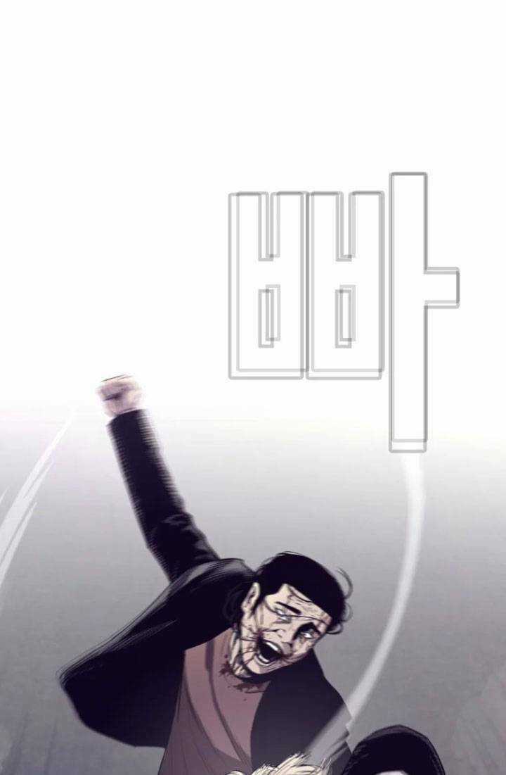 Bạt Tai Chapter 57 trang 21