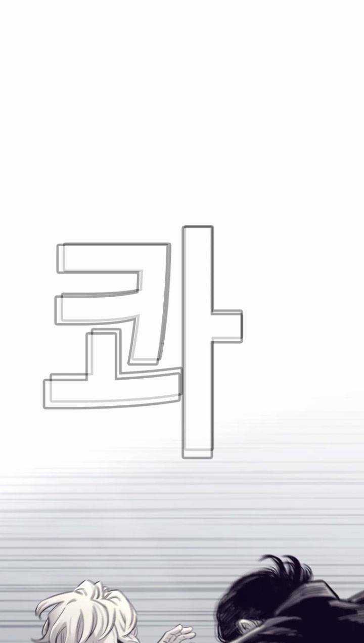 Bạt Tai Chapter 57 trang 43