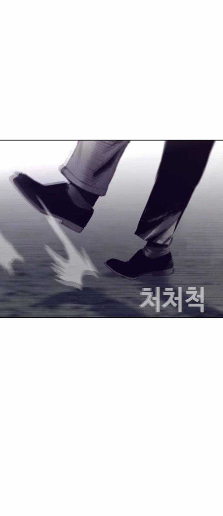 Bạt Tai Chapter 57 trang 46