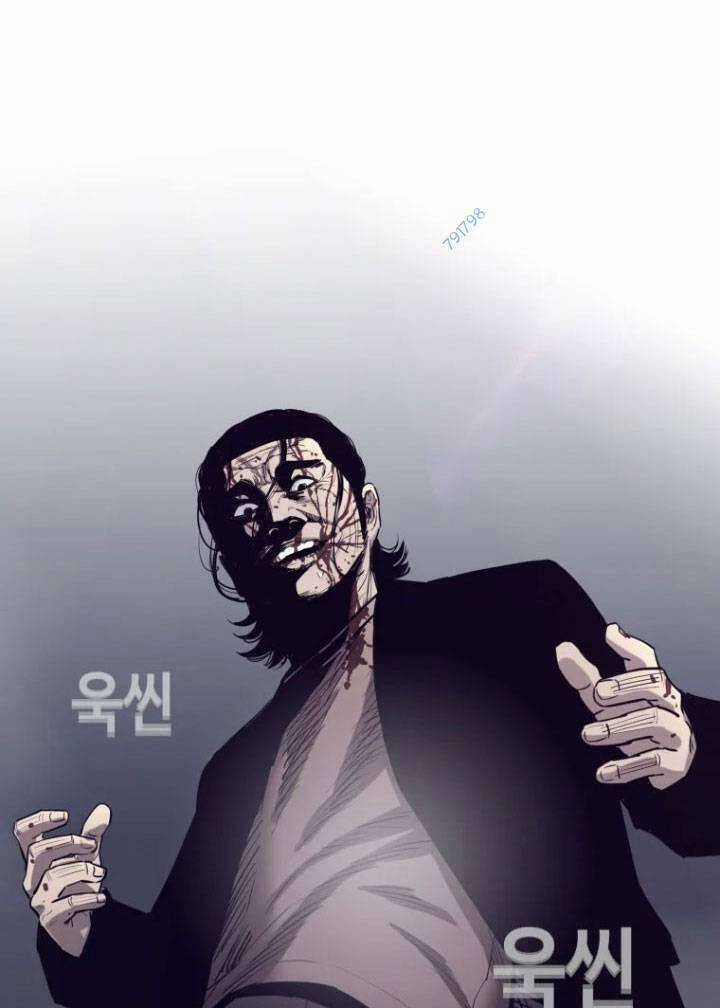 Bạt Tai Chapter 57 trang 47