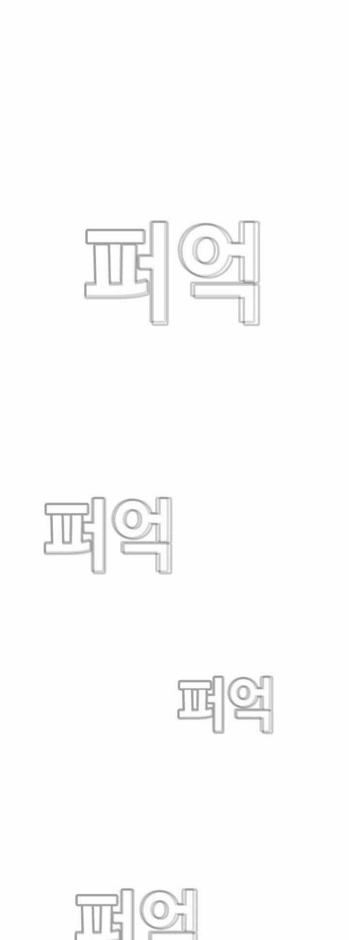 Bạt Tai Chapter 57 trang 56