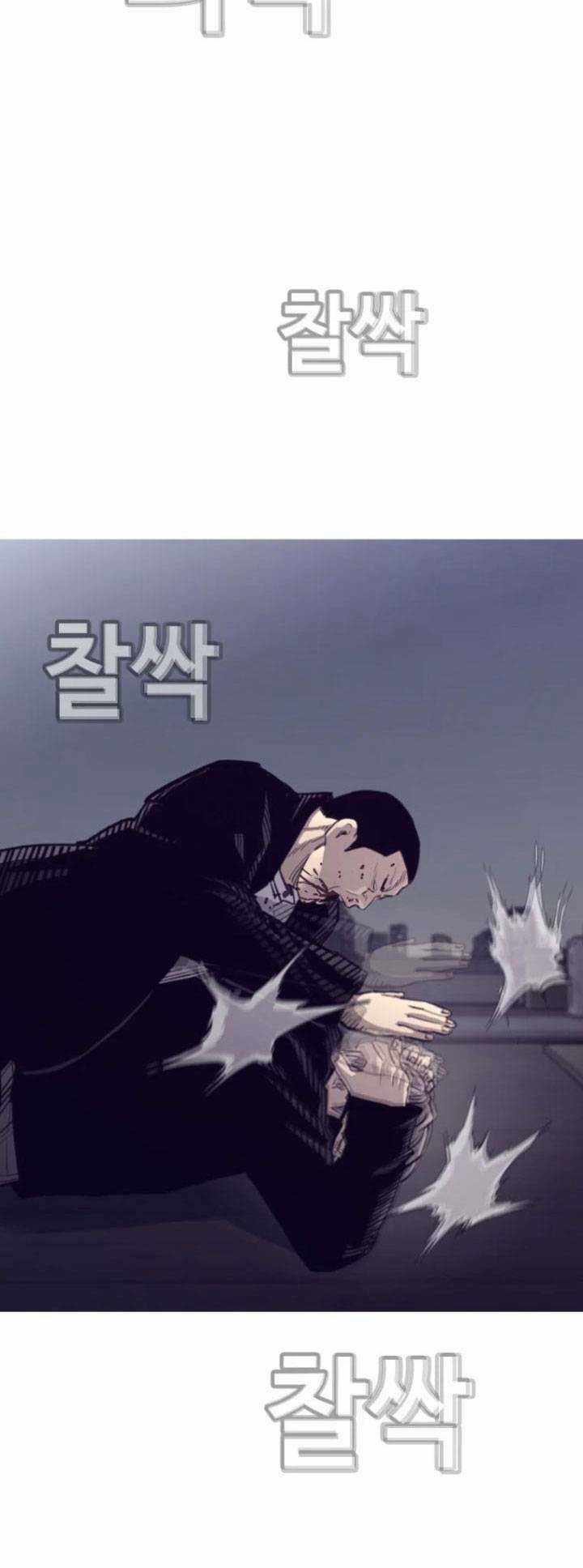 Bạt Tai Chapter 57 trang 57