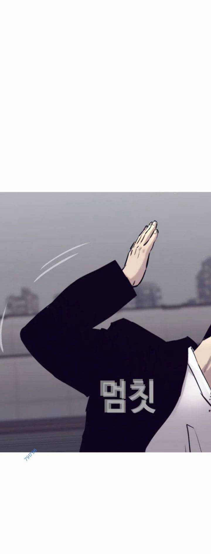 Bạt Tai Chapter 57 trang 58