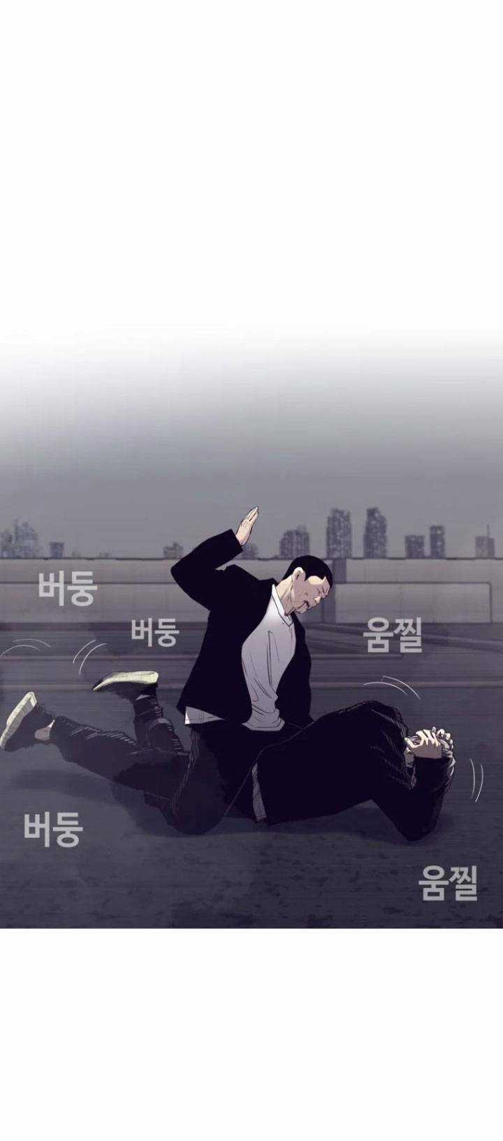 Bạt Tai Chapter 57 trang 59