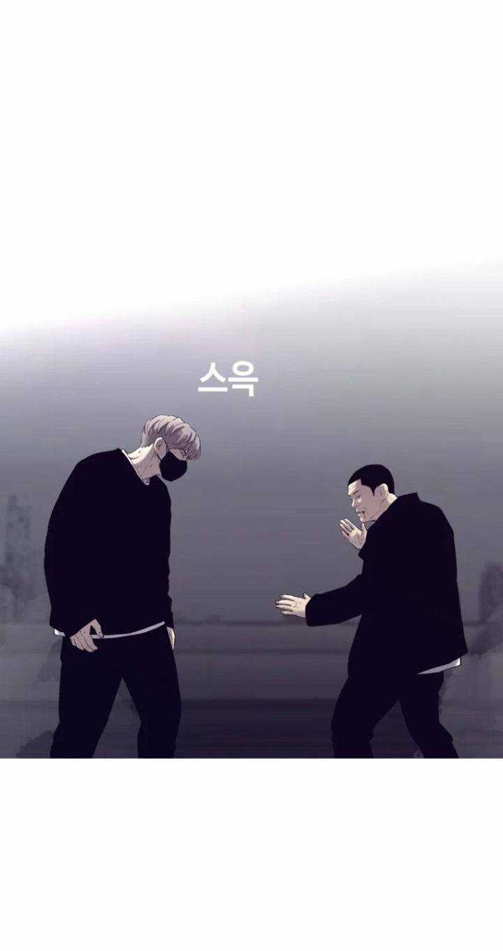 Bạt Tai Chapter 57 trang 71