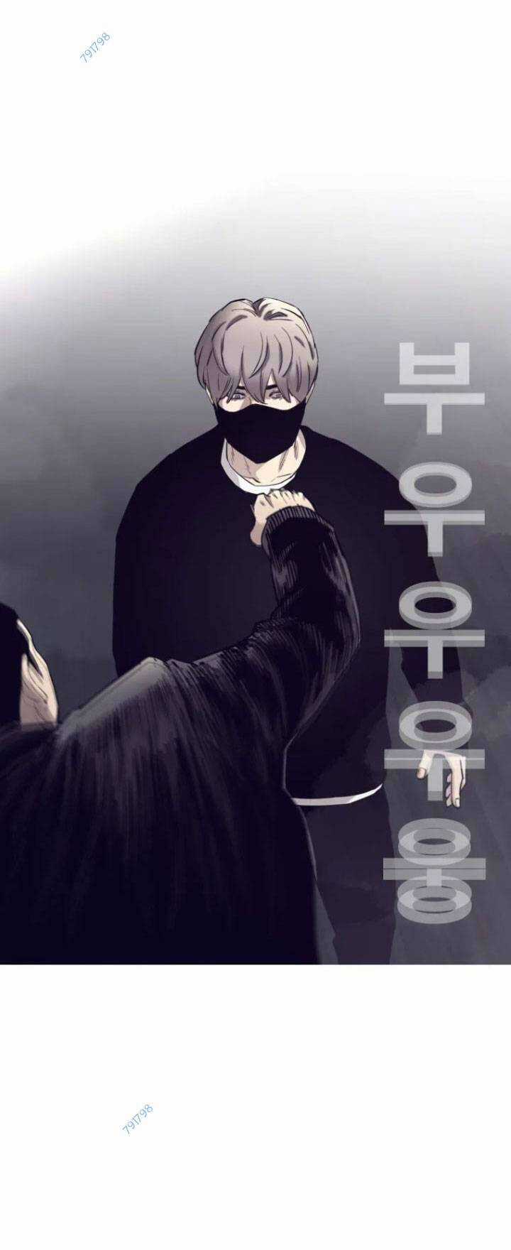 Bạt Tai Chapter 57 trang 79