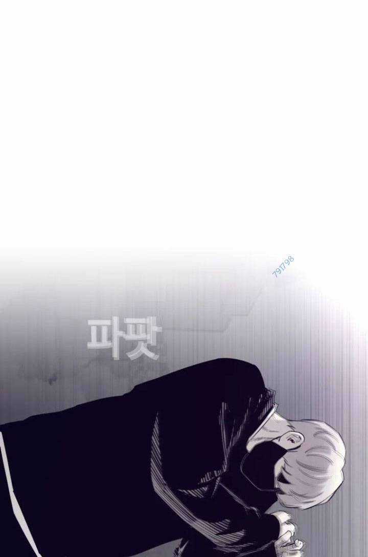 Bạt Tai Chapter 57 trang 81