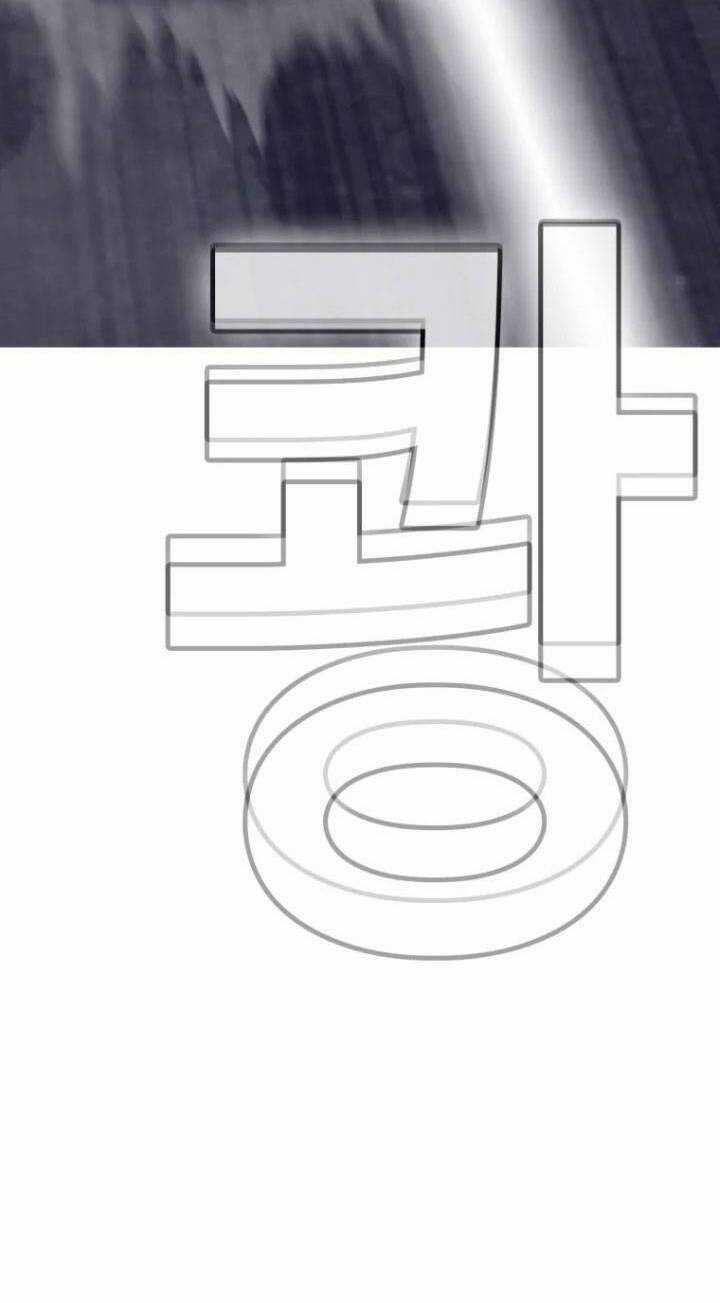 Bạt Tai Chapter 58 trang 115