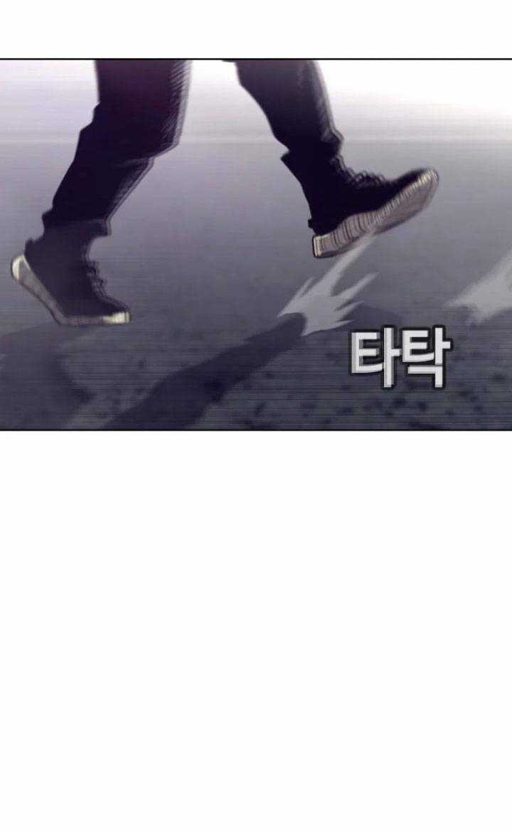 Bạt Tai Chapter 58 trang 12