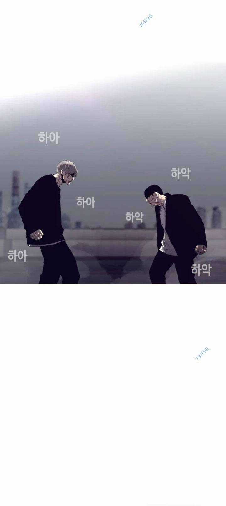 Bạt Tai Chapter 58 trang 13