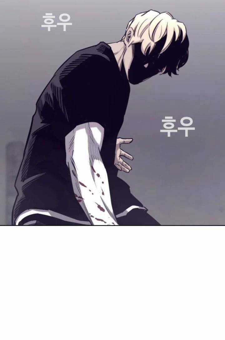 Bạt Tai Chapter 58 trang 134