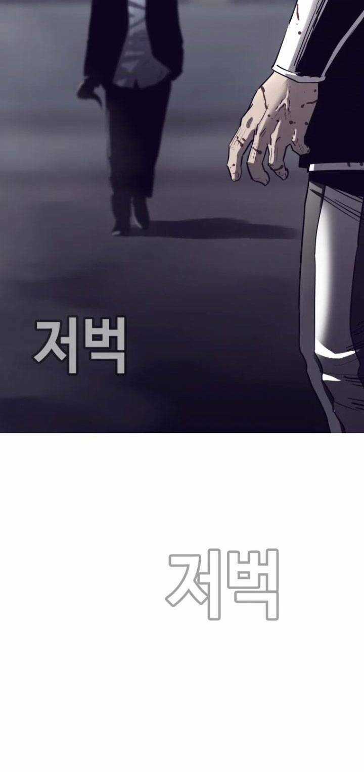 Bạt Tai Chapter 58 trang 141