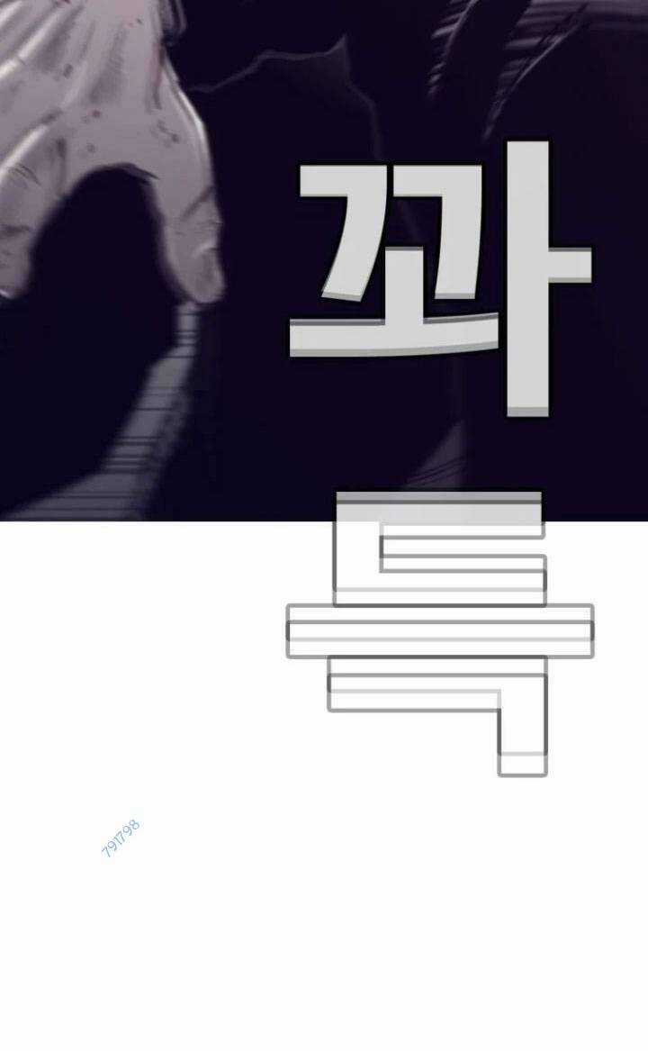 Bạt Tai Chapter 58 trang 34