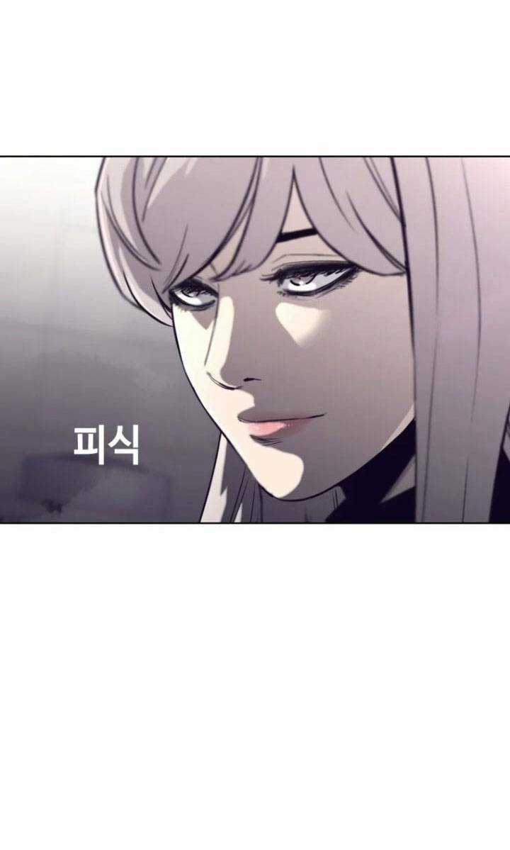 Bạt Tai Chapter 58 trang 39