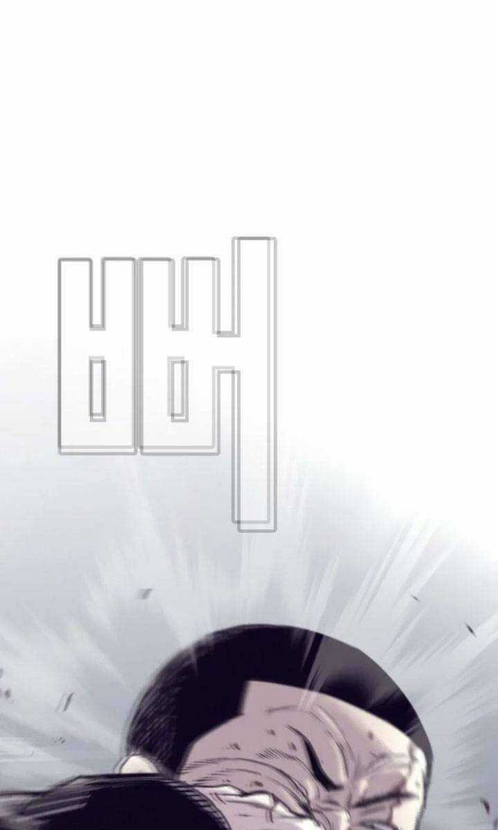 Bạt Tai Chapter 58 trang 7