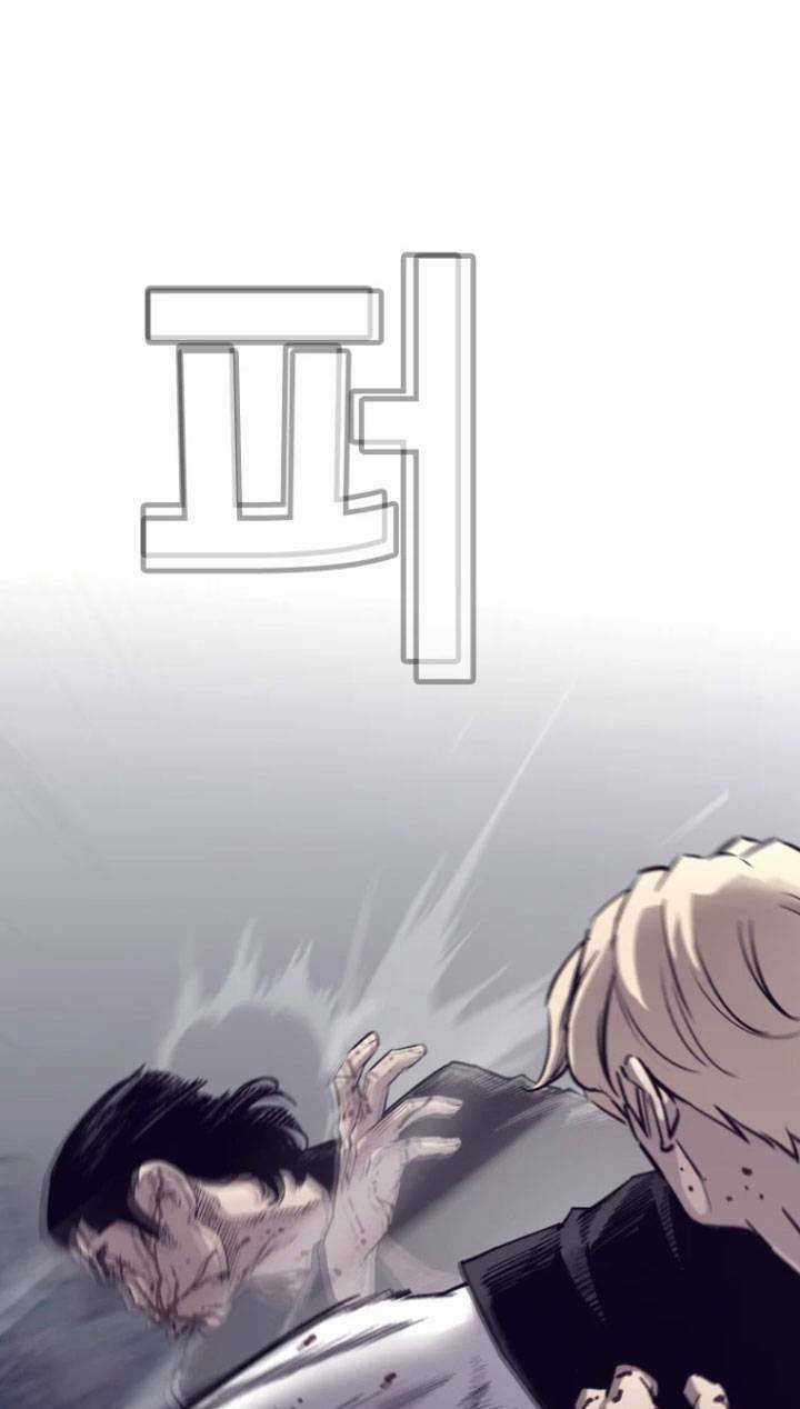 Bạt Tai Chapter 58 trang 70