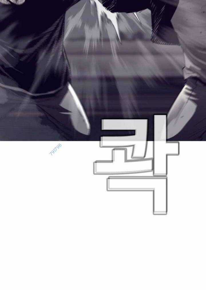 Bạt Tai Chapter 58 trang 78