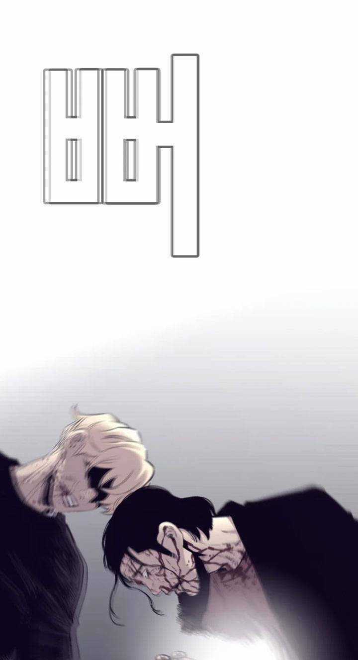 Bạt Tai Chapter 58 trang 97