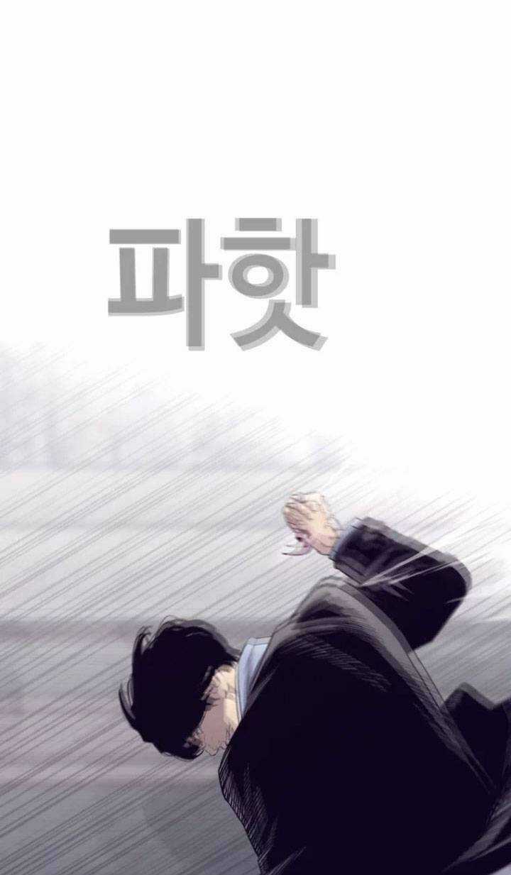 Bạt Tai Chapter 59 trang 133