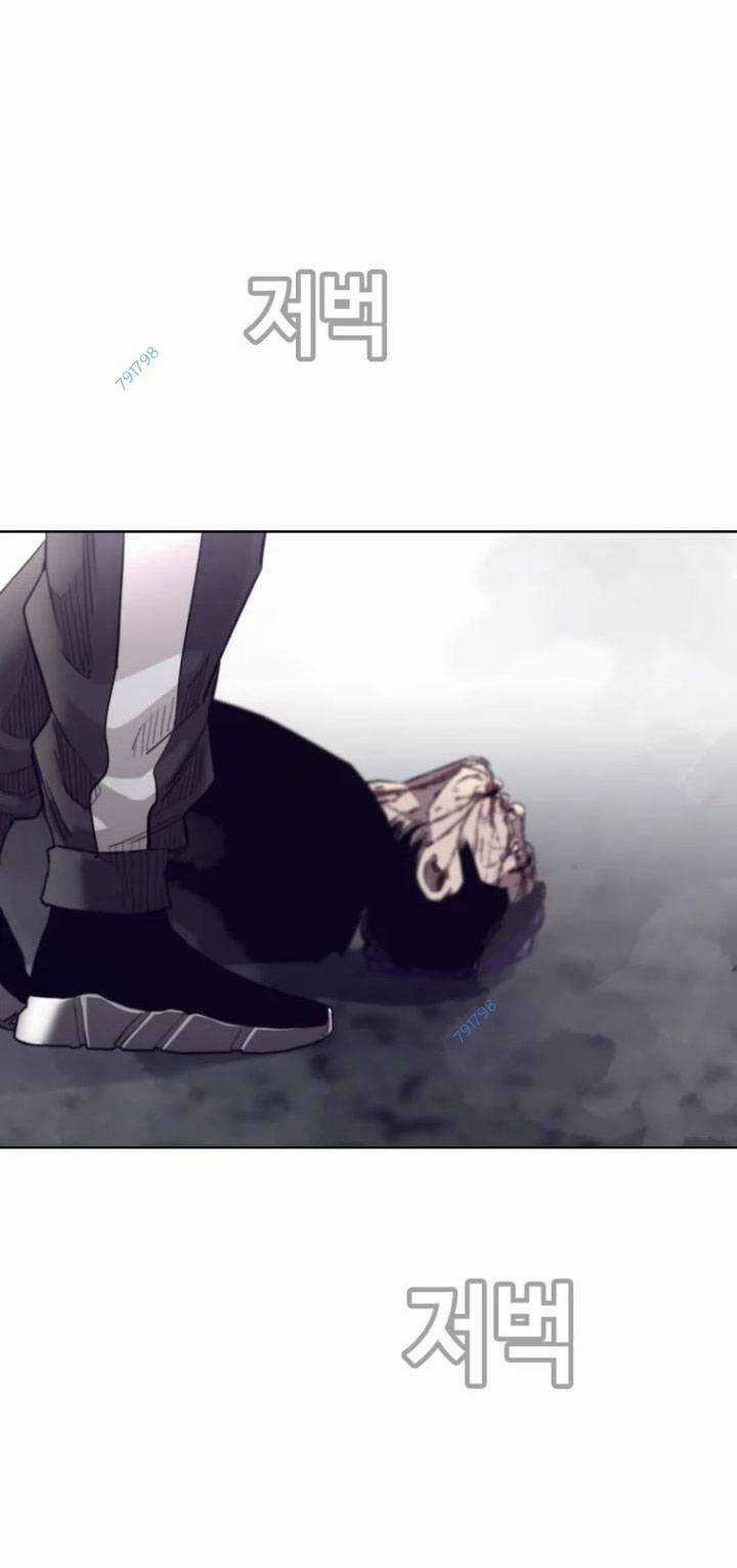 Bạt Tai Chapter 59 trang 2