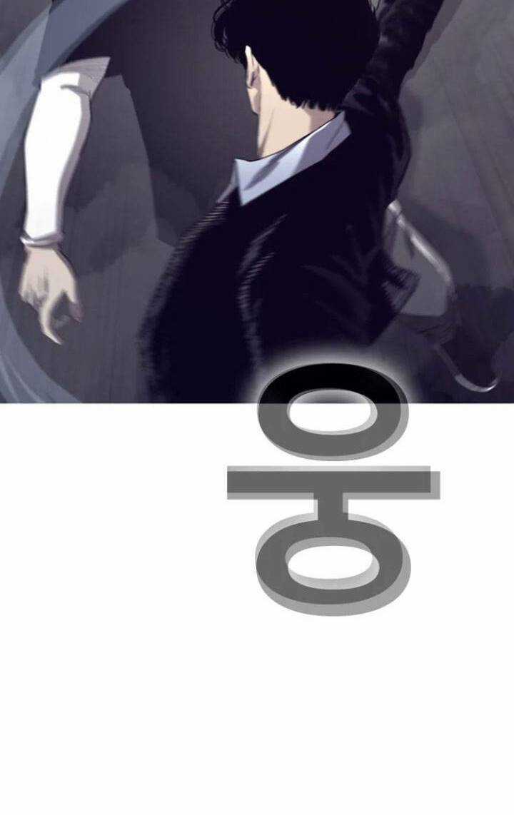 Bạt Tai Chapter 59 trang 22