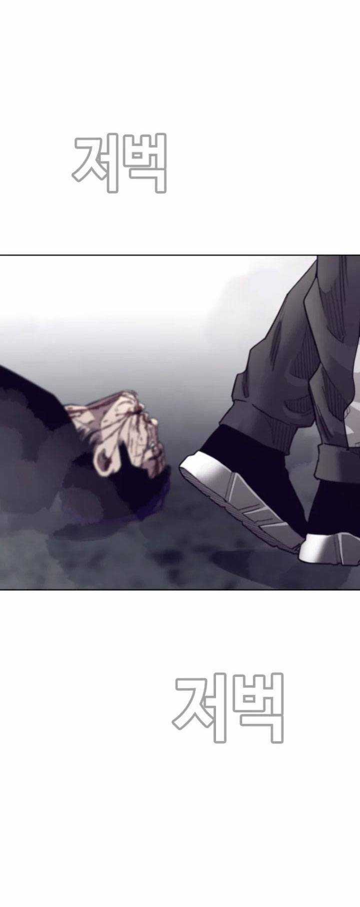 Bạt Tai Chapter 59 trang 3