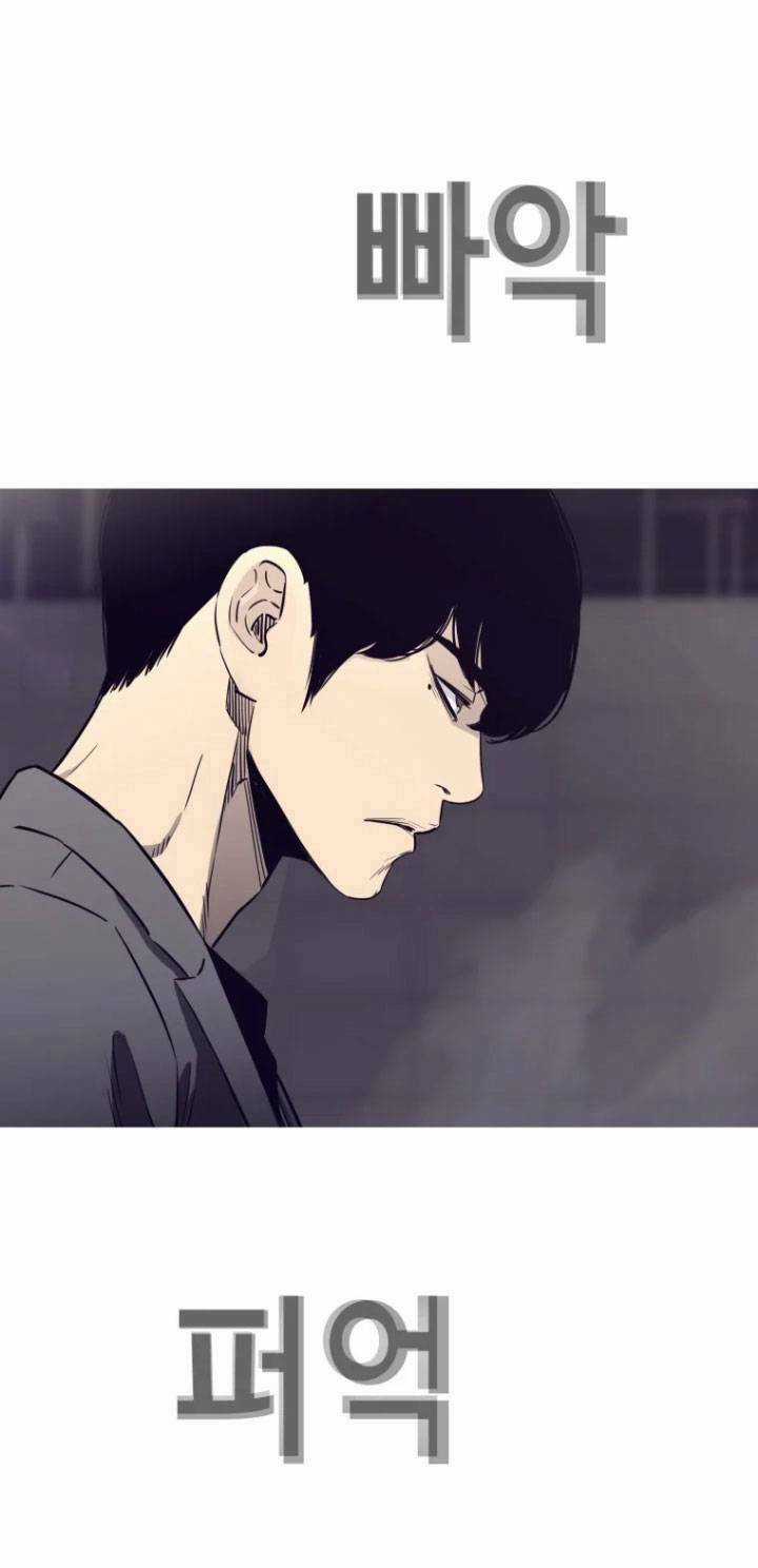 Bạt Tai Chapter 59 trang 59