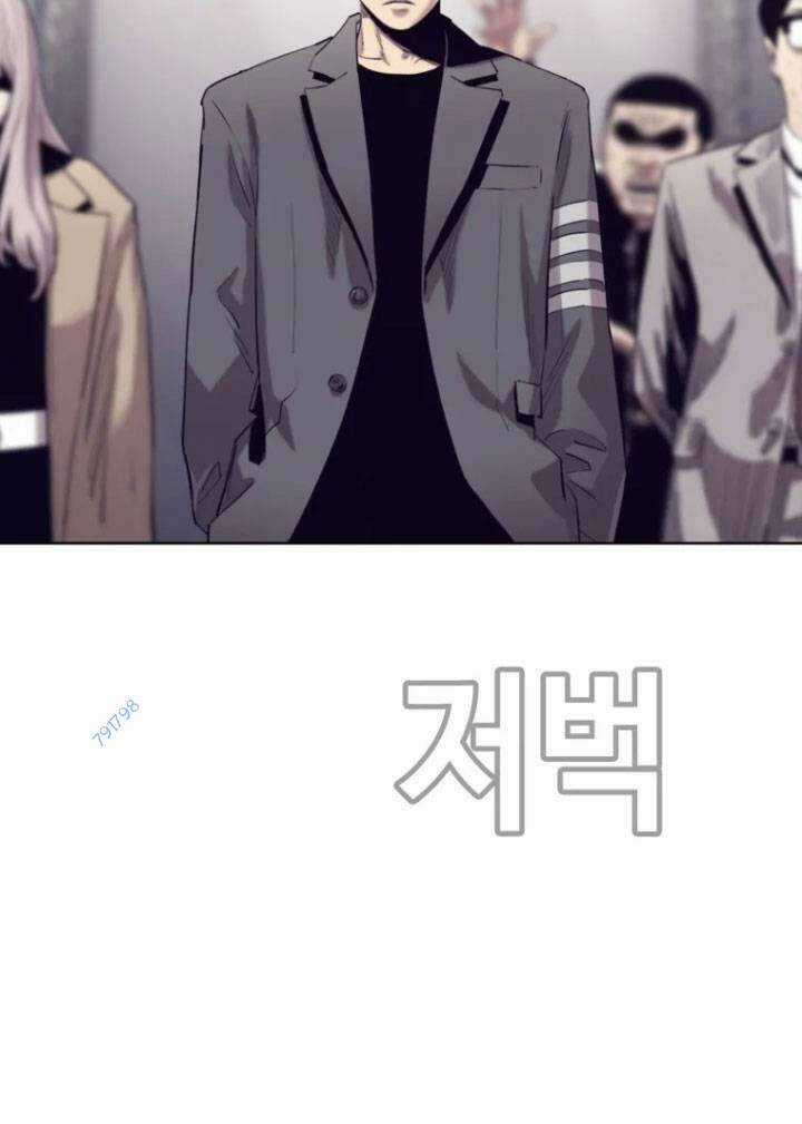 Bạt Tai Chapter 59 trang 84