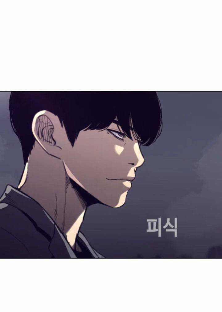 Bạt Tai Chapter 59 trang 93