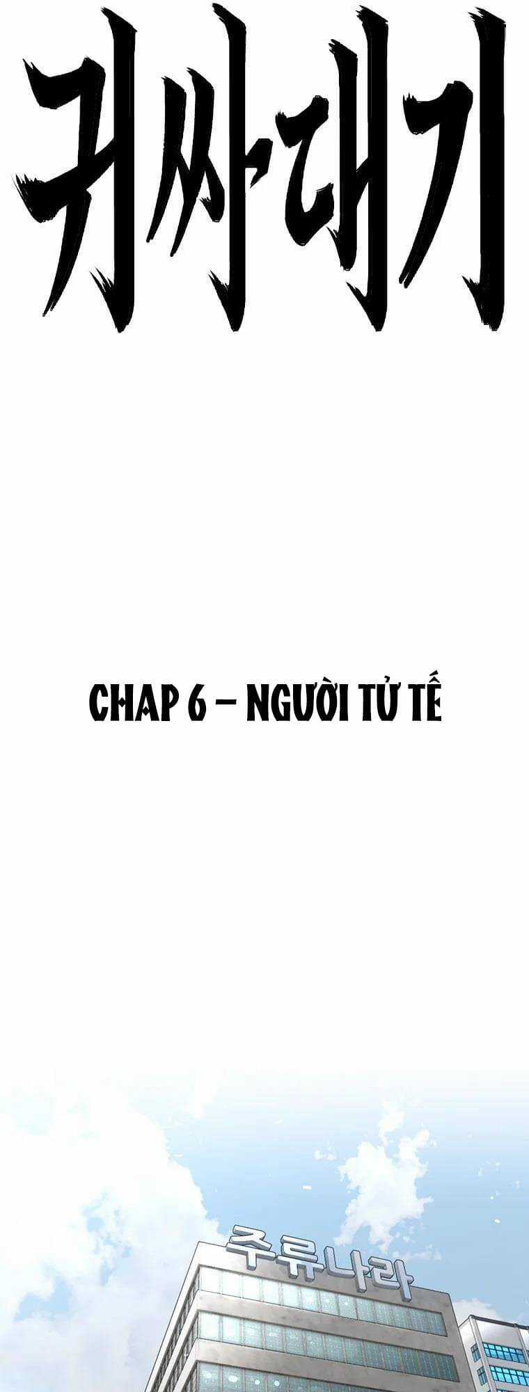 Bạt Tai Chapter 6 trang 113