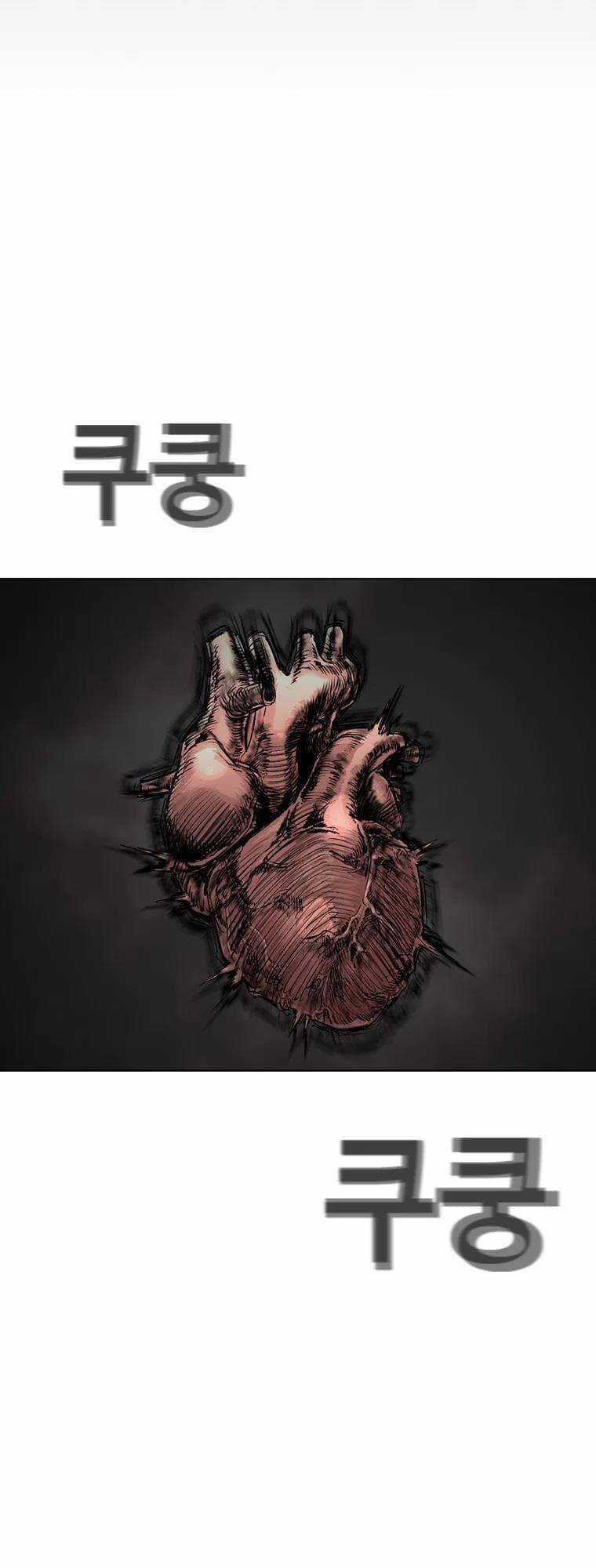 Bạt Tai Chapter 6 trang 187