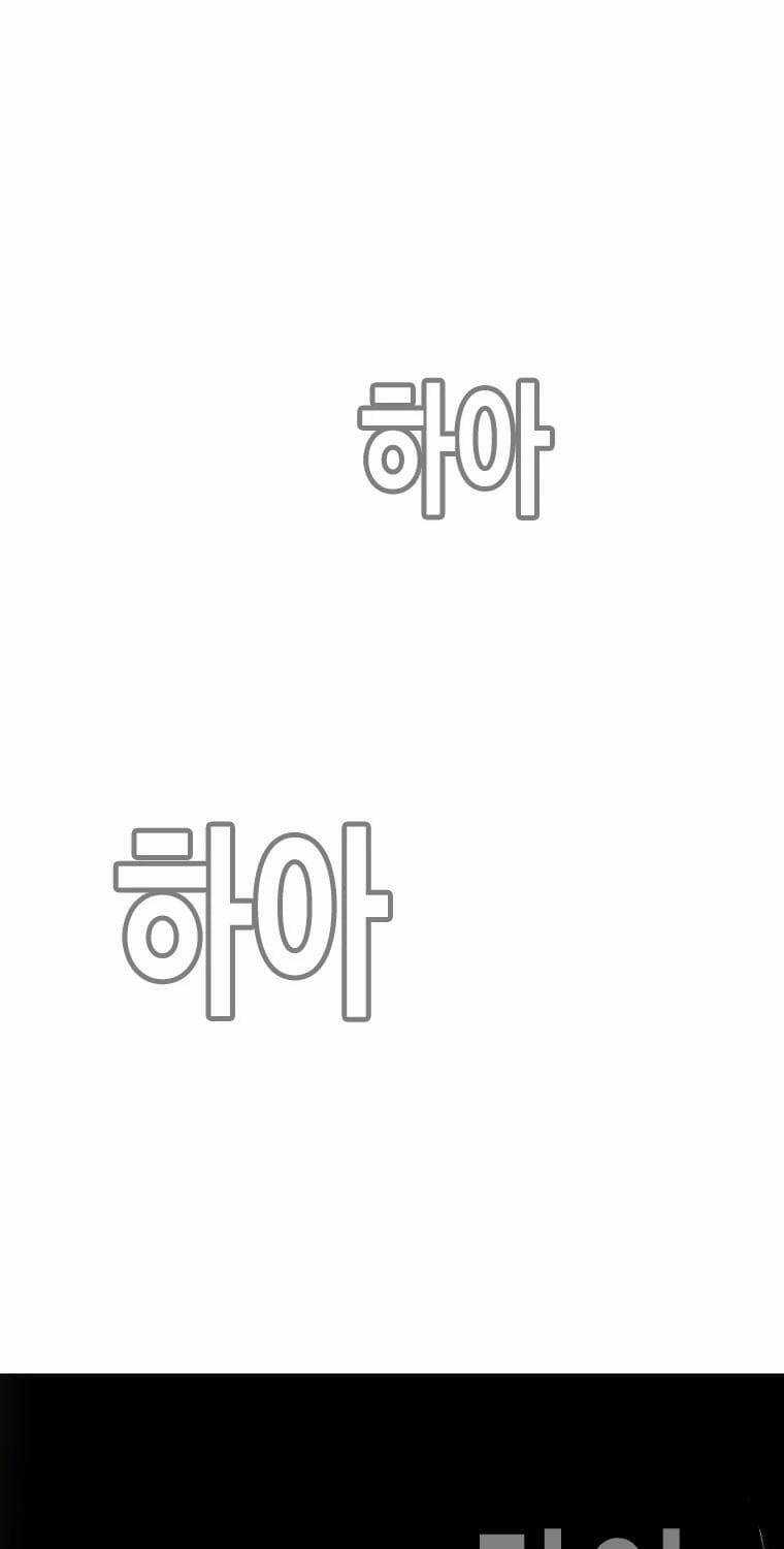 Bạt Tai Chapter 6 trang 188