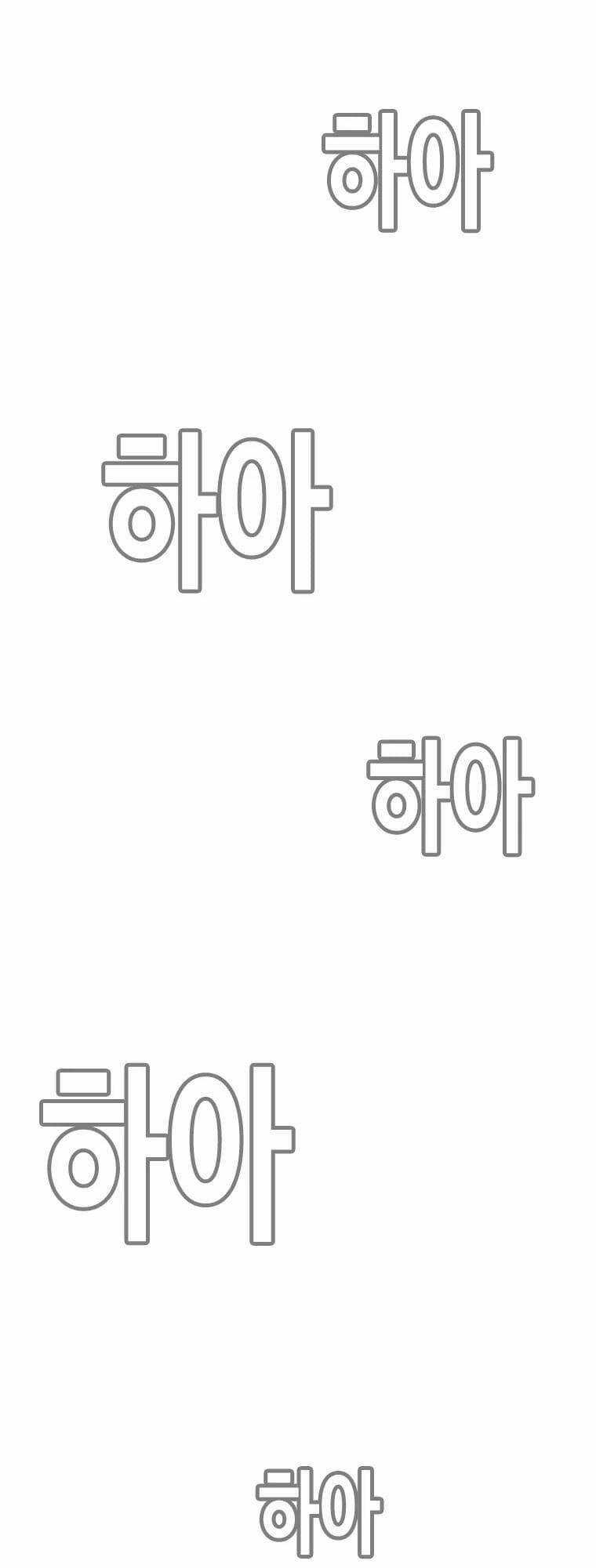 Bạt Tai Chapter 6 trang 190