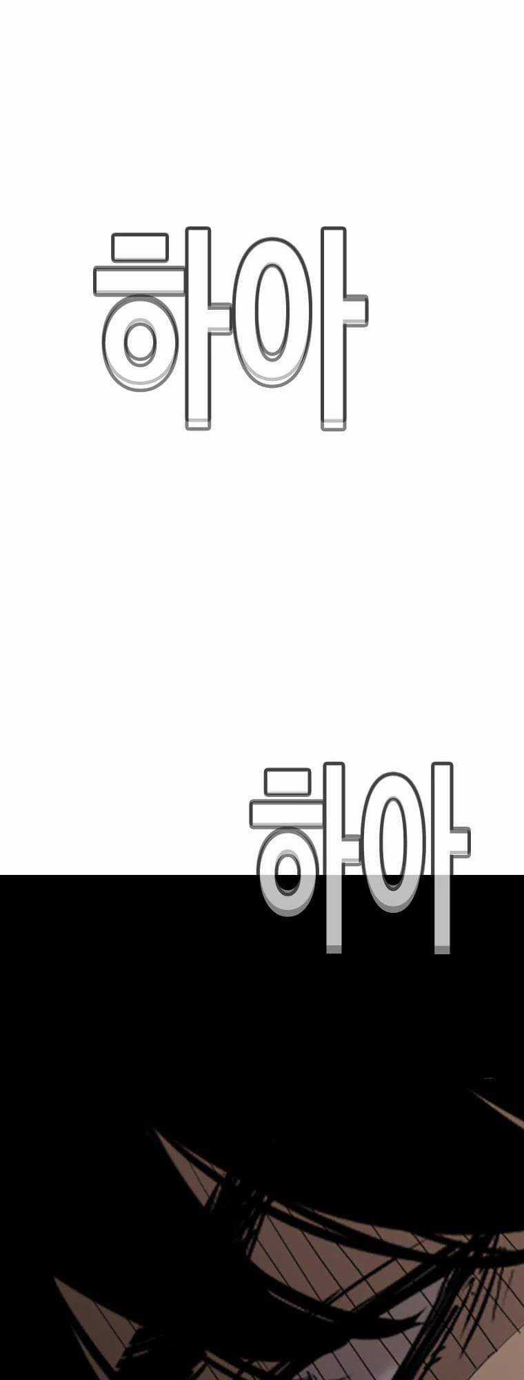 Bạt Tai Chapter 6 trang 191