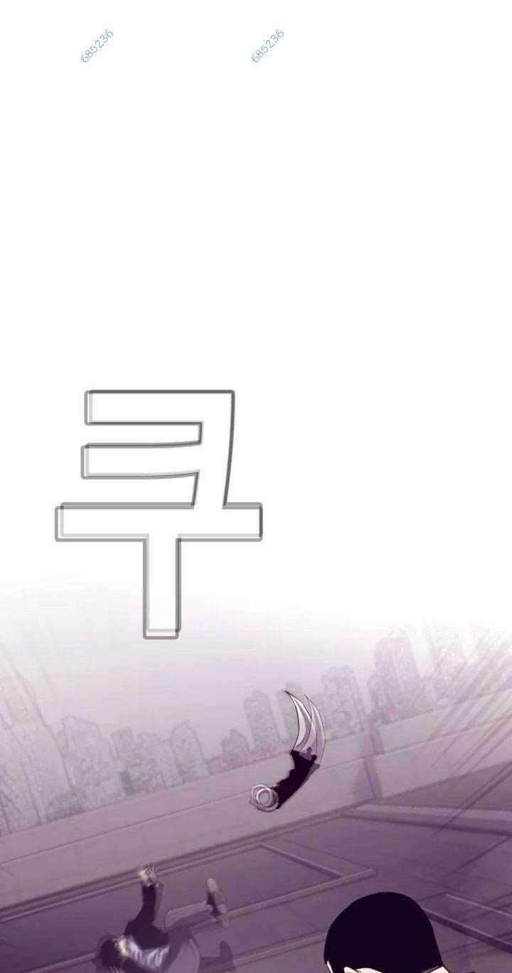 Bạt Tai Chapter 60 trang 154